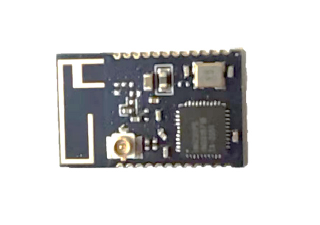 藍(lán)牙基站模塊